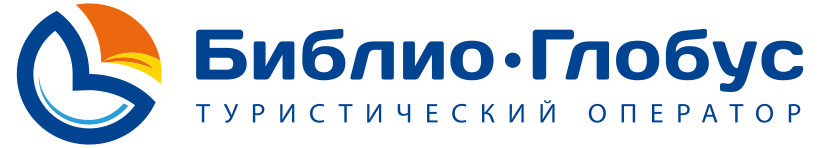 Библио-Глобус
